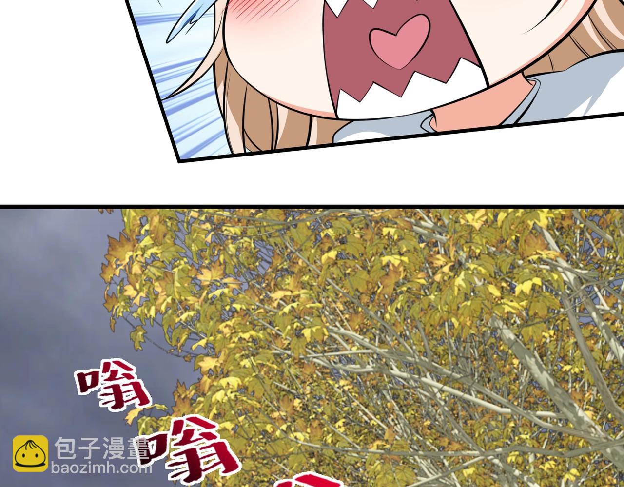 第9话 凶兵突袭35