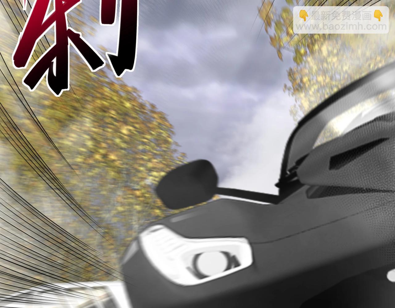 第9话 凶兵突袭39