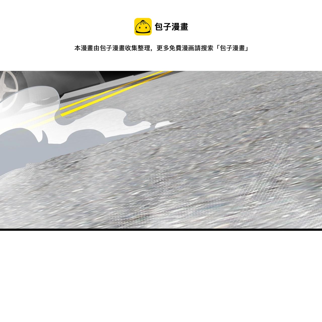 第9话 凶兵突袭54