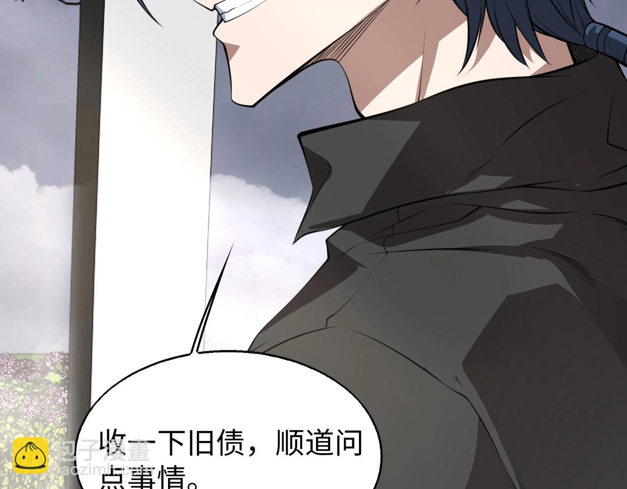 第9话 凶兵突袭61
