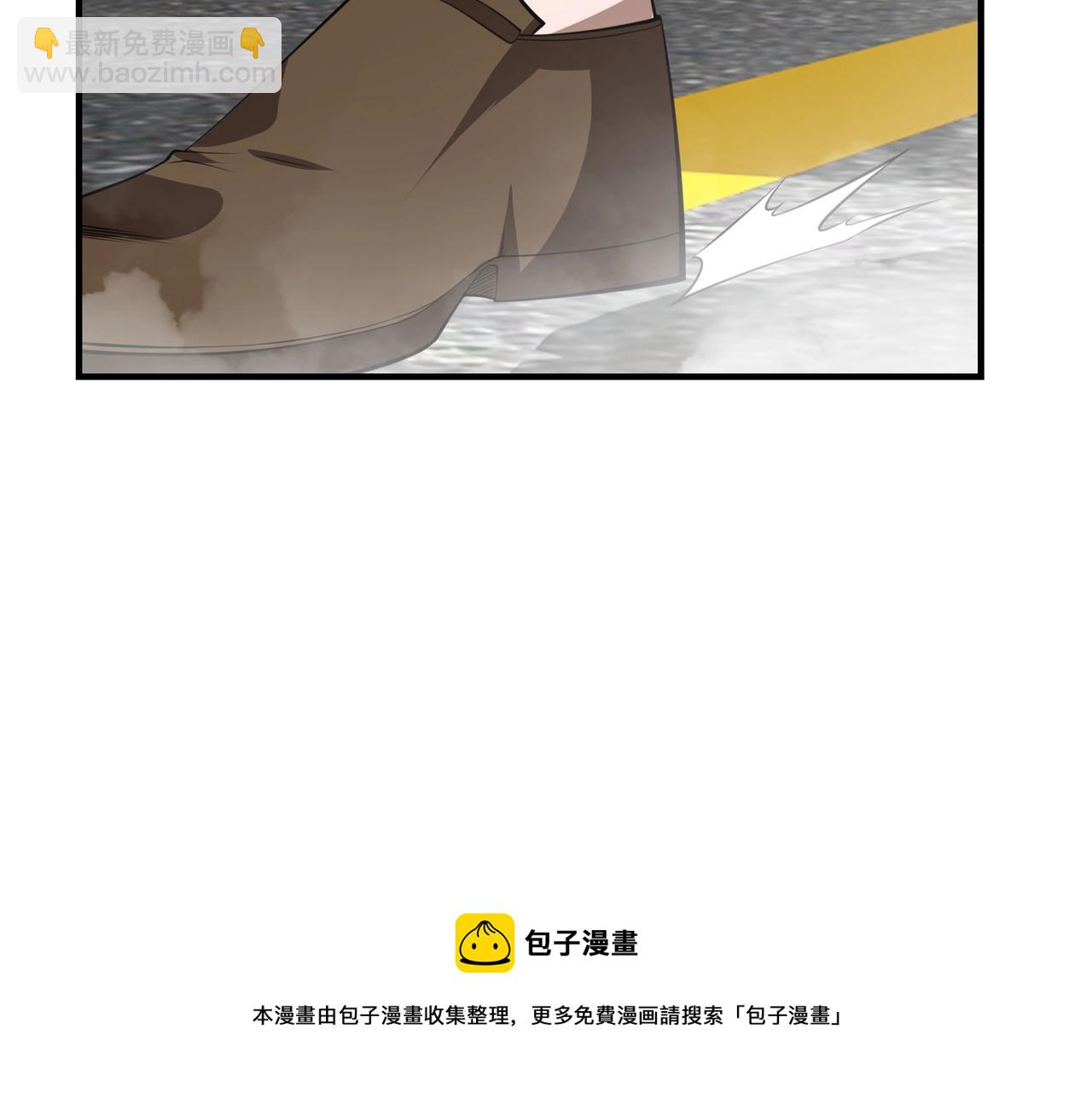 第9话 凶兵突袭64