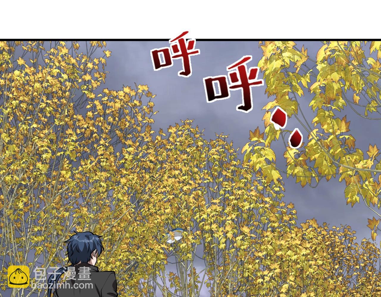 第9话 凶兵突袭77