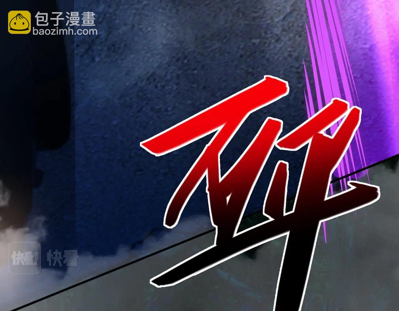 第9话 凶兵突袭89