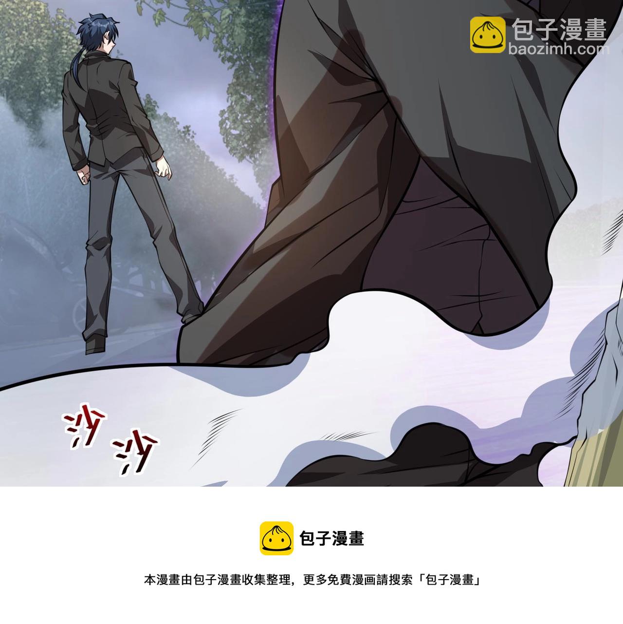 第9话 凶兵突袭94