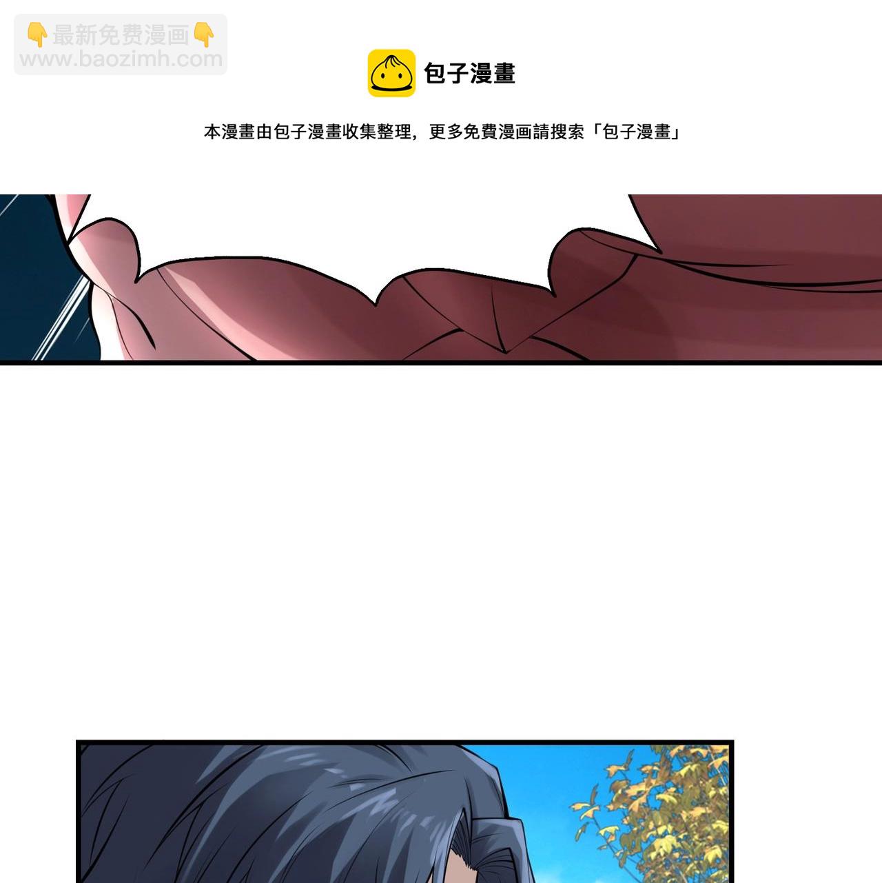 第10话 送葬使者108