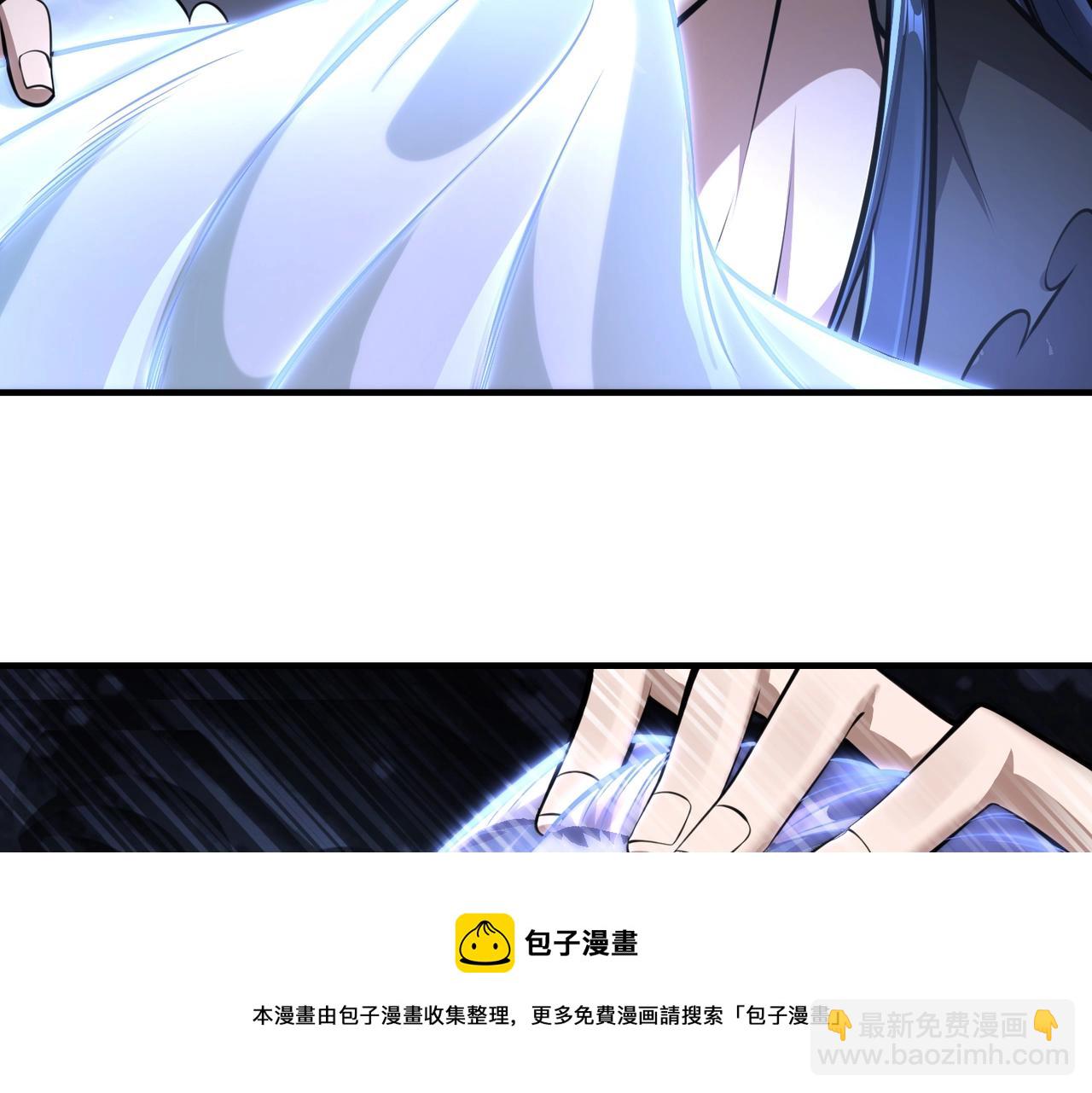 第10话 送葬使者138