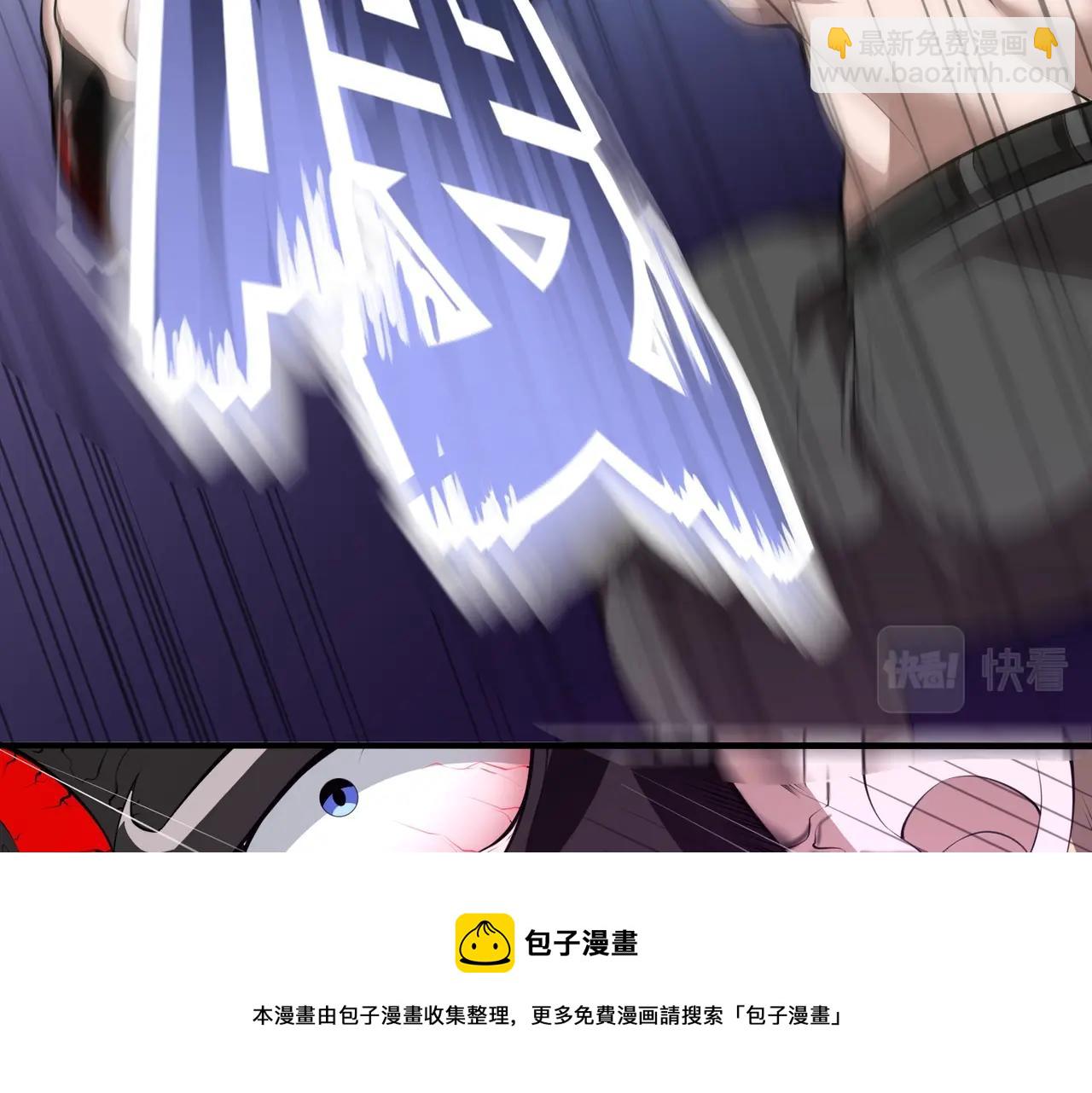 第10话 送葬使者20