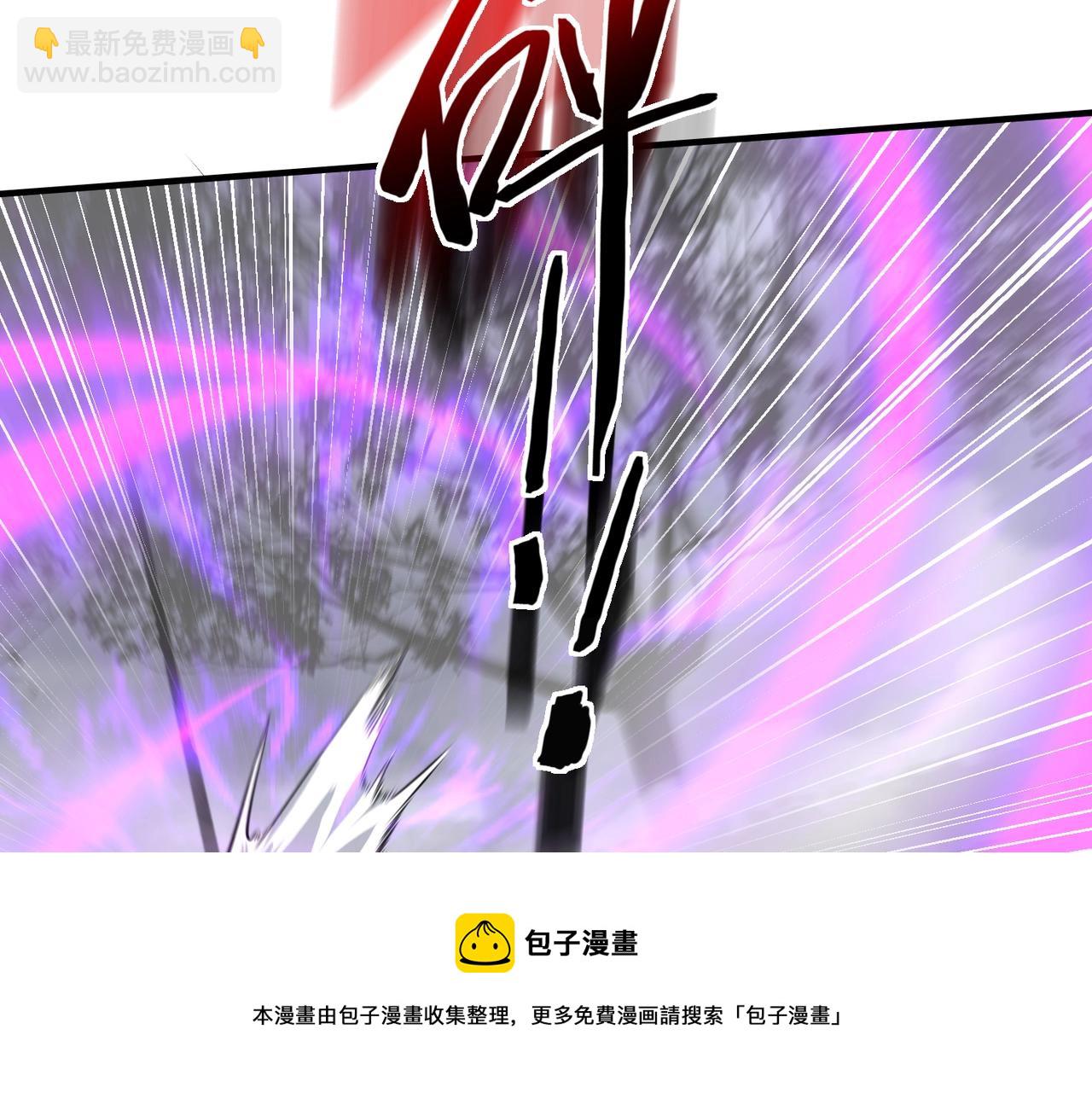 第10话 送葬使者30