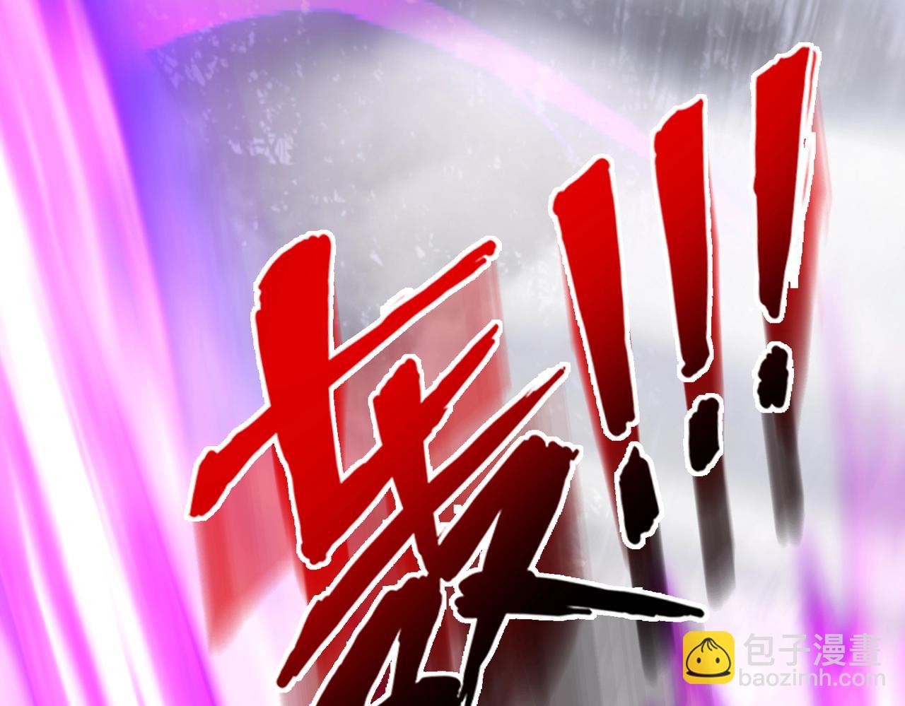 第10话 送葬使者33