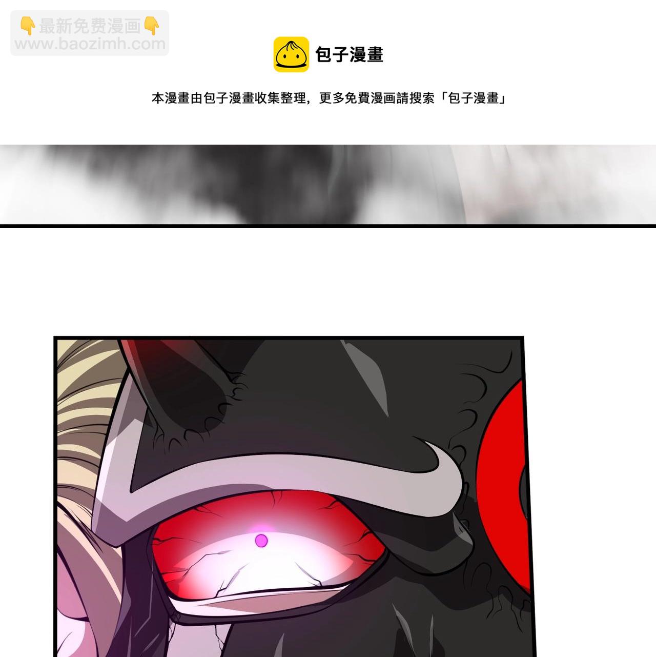 第10话 送葬使者74