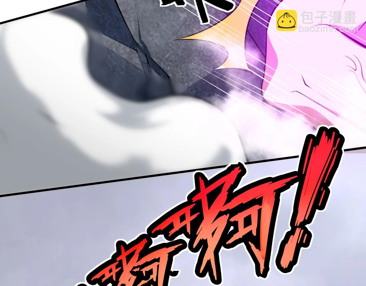 第10话 送葬使者76