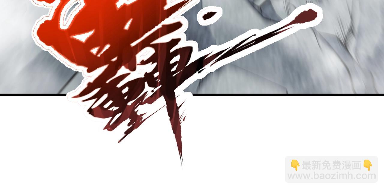 第10话 送葬使者82