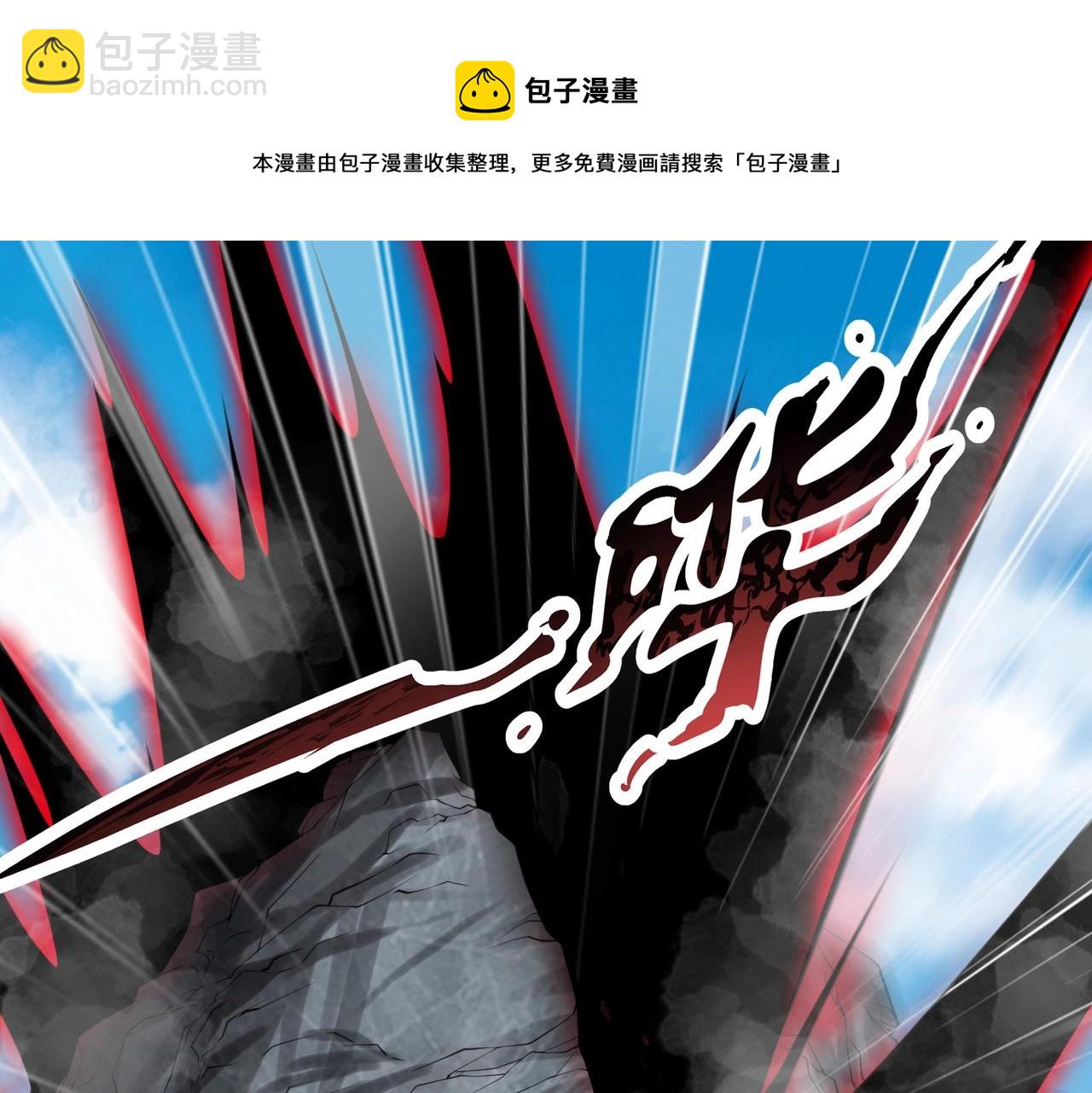 第10话 送葬使者84