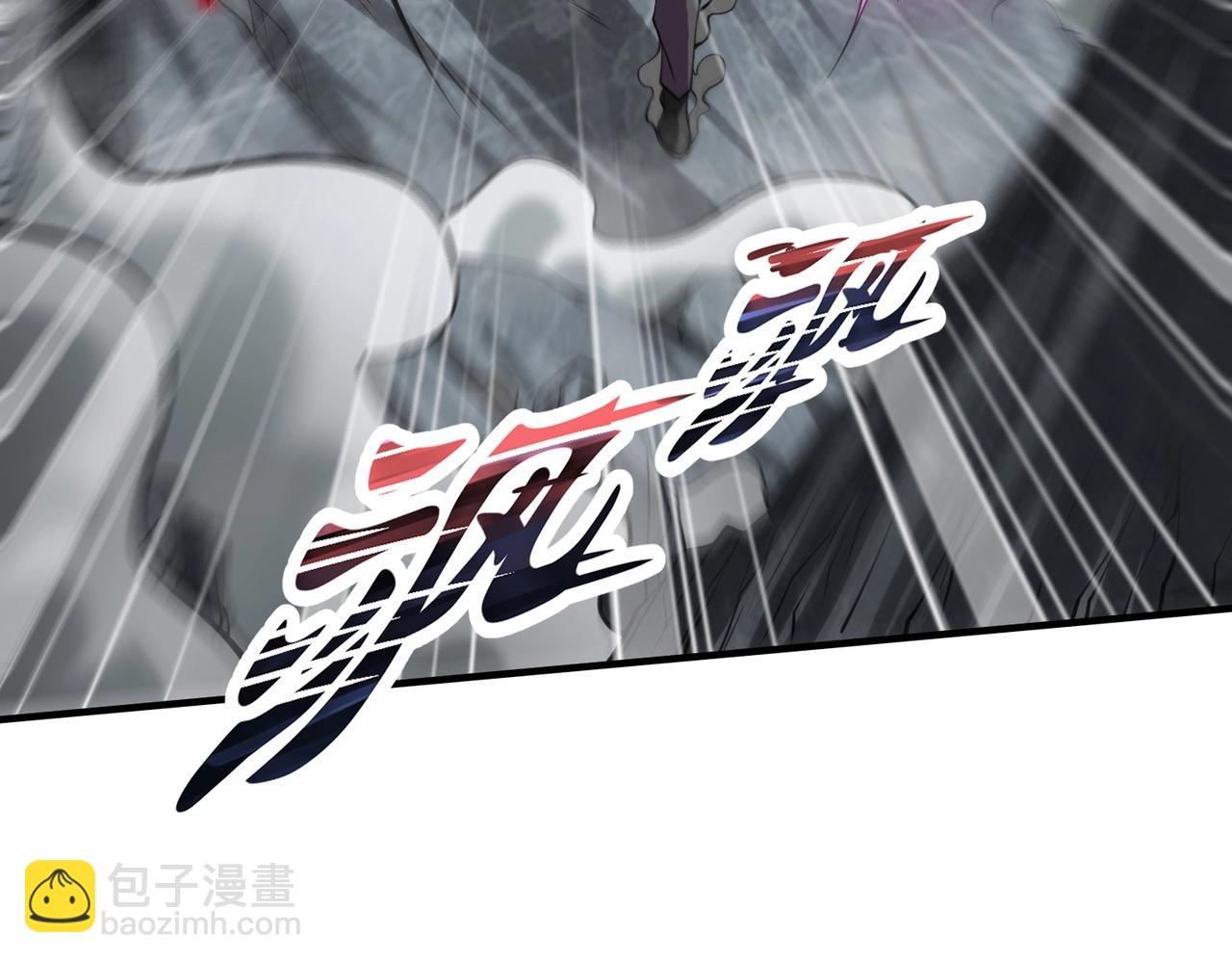 第10话 送葬使者88