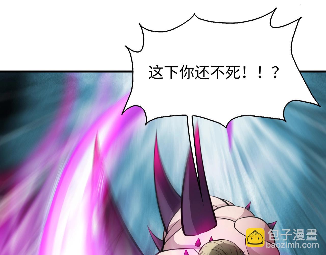 第10话 送葬使者89