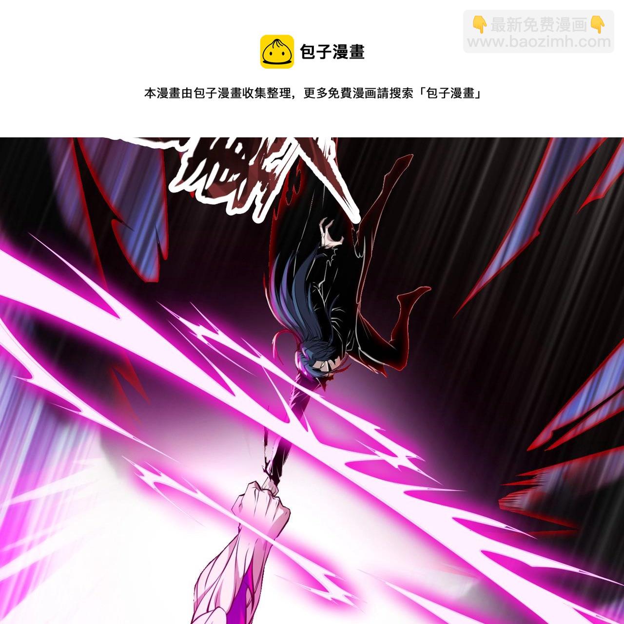 第10话 送葬使者94