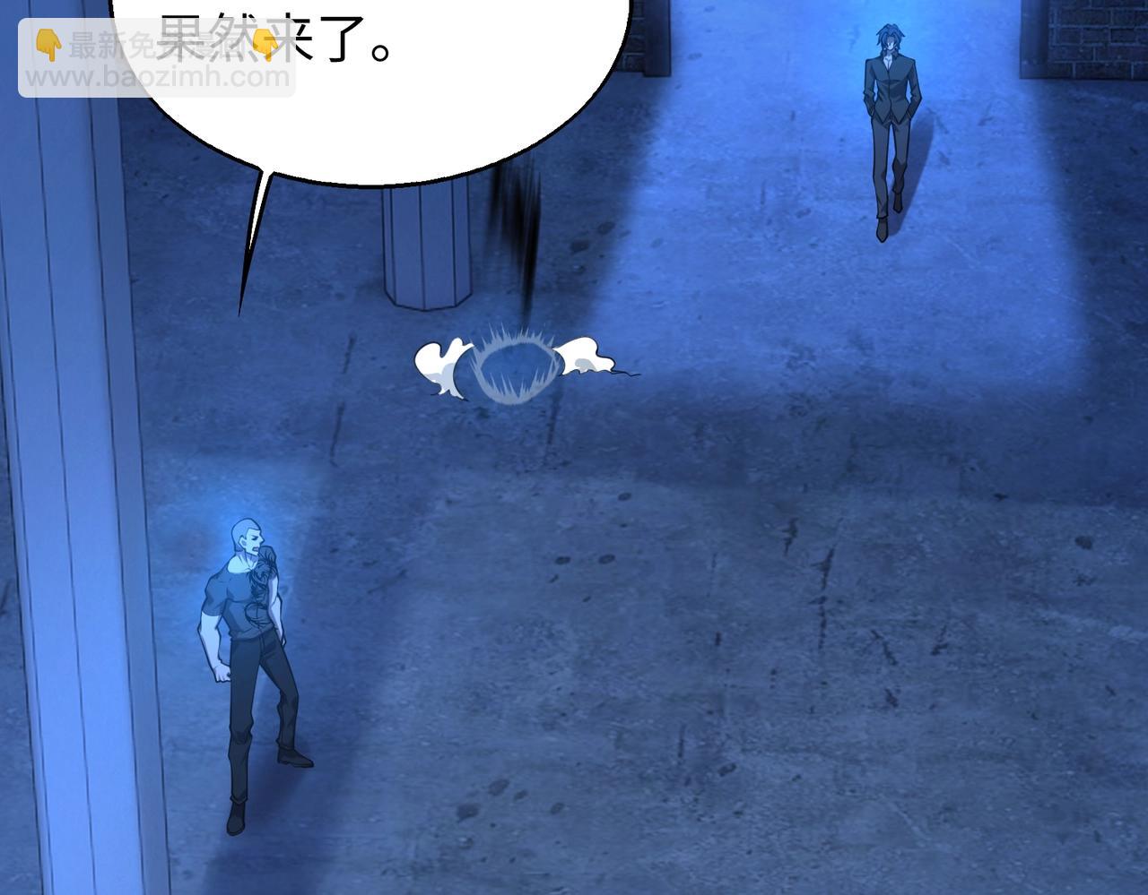 第12话 导火线101