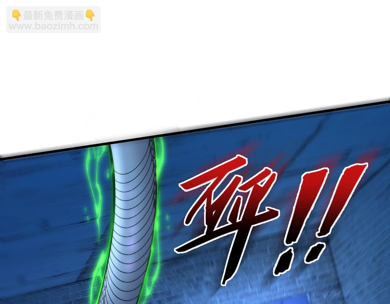 第12话 导火线114