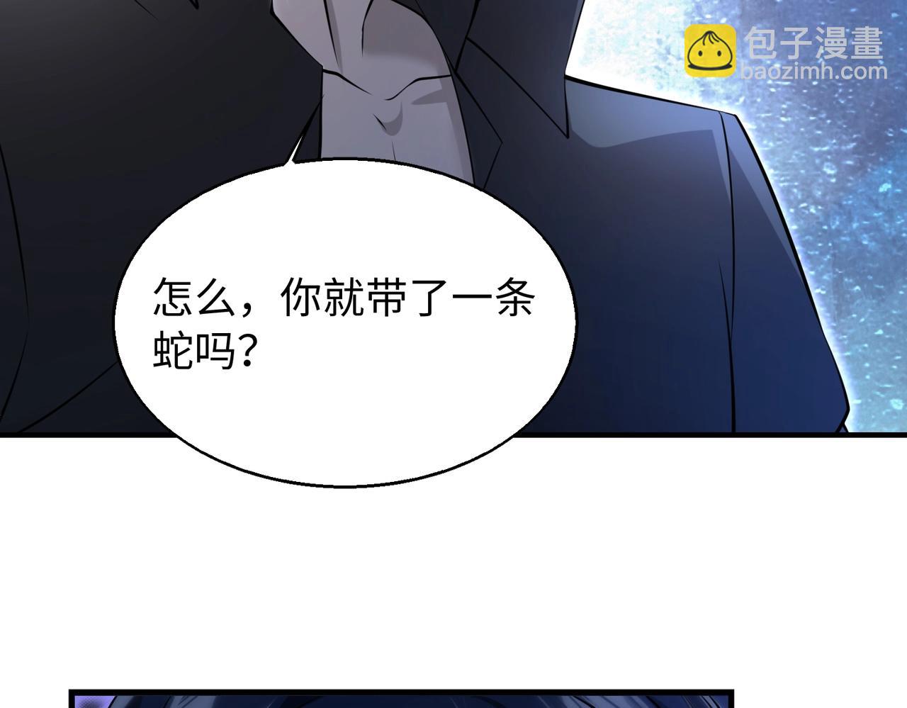 第12话 导火线132