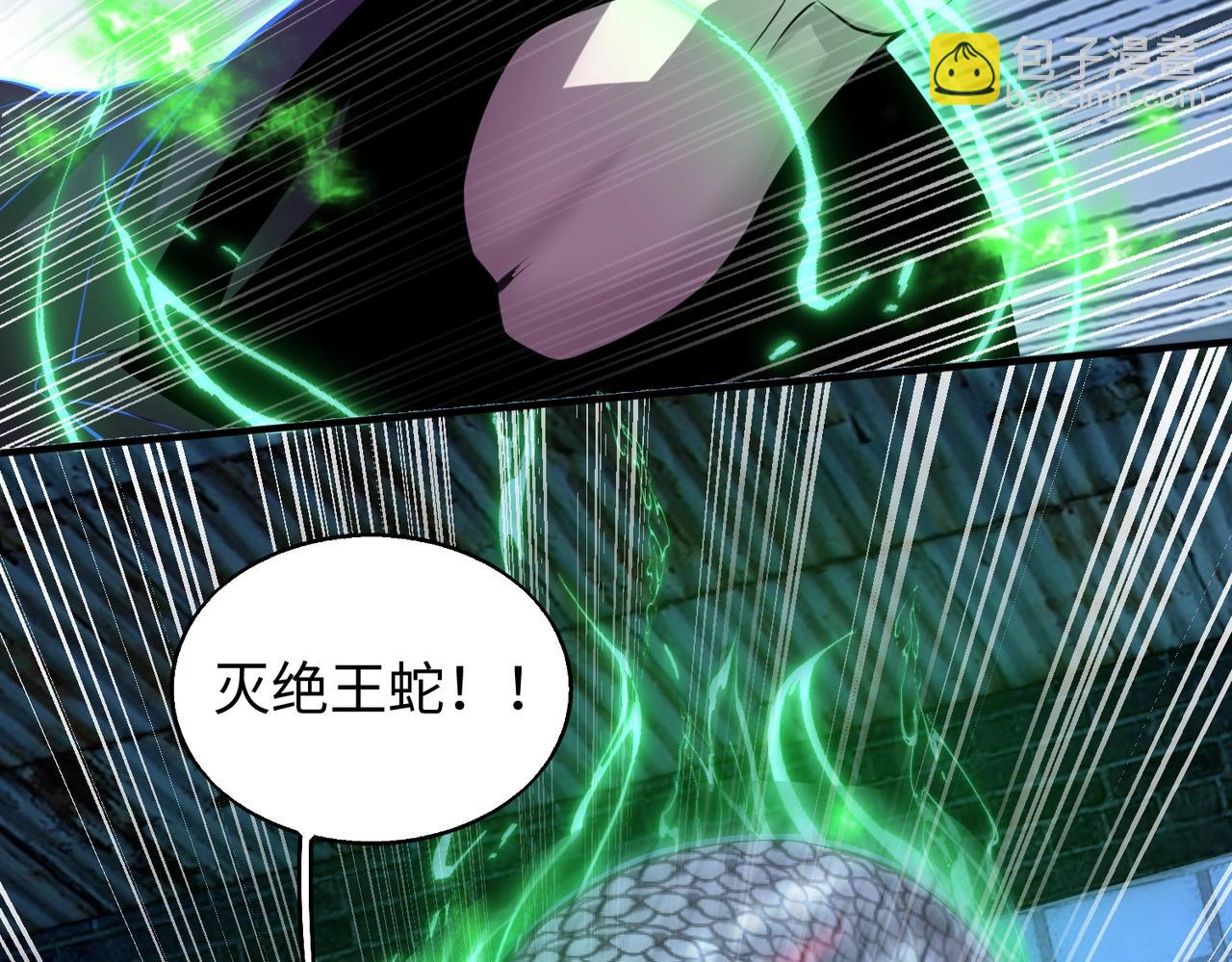 第12话 导火线142