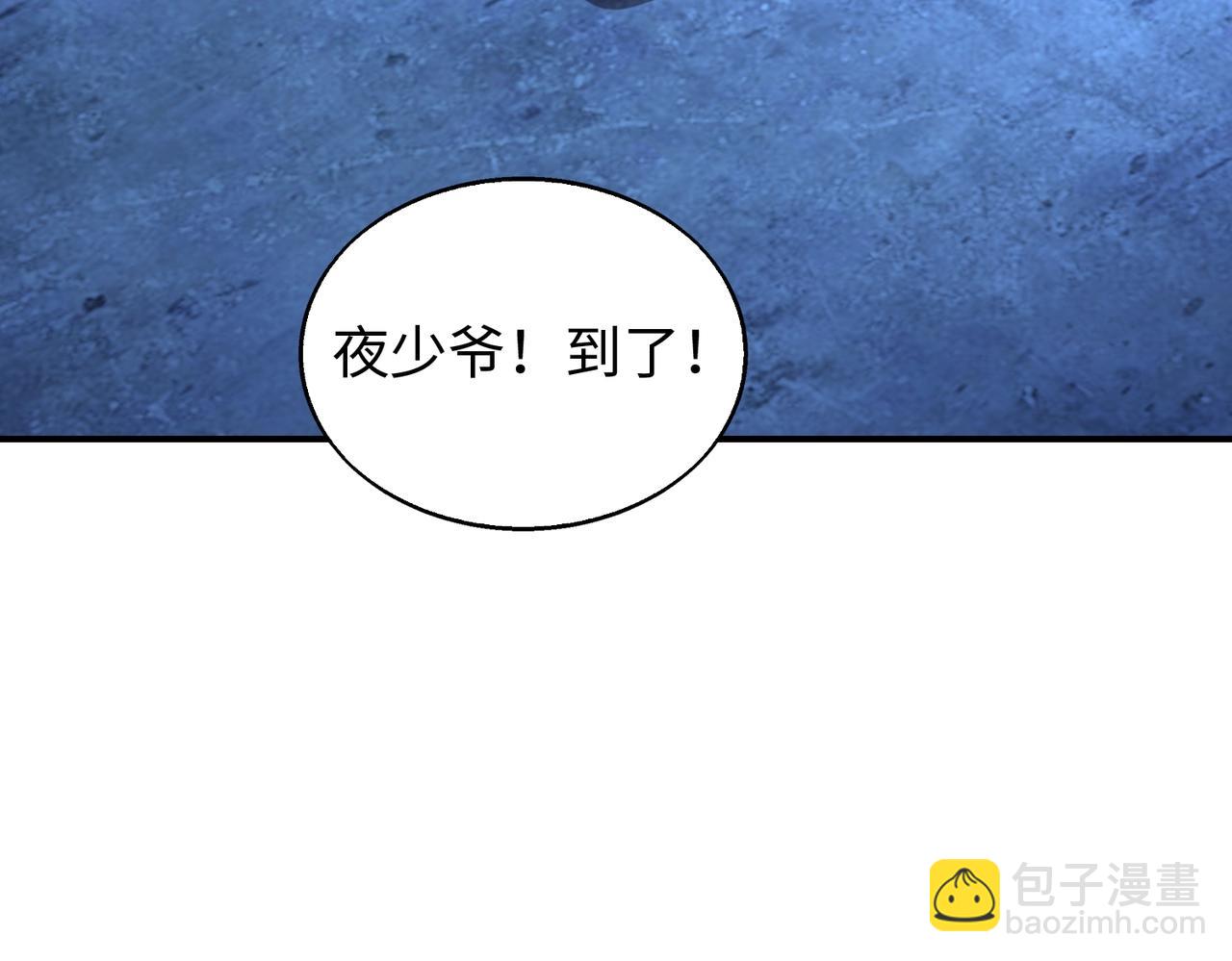 第12话 导火线36