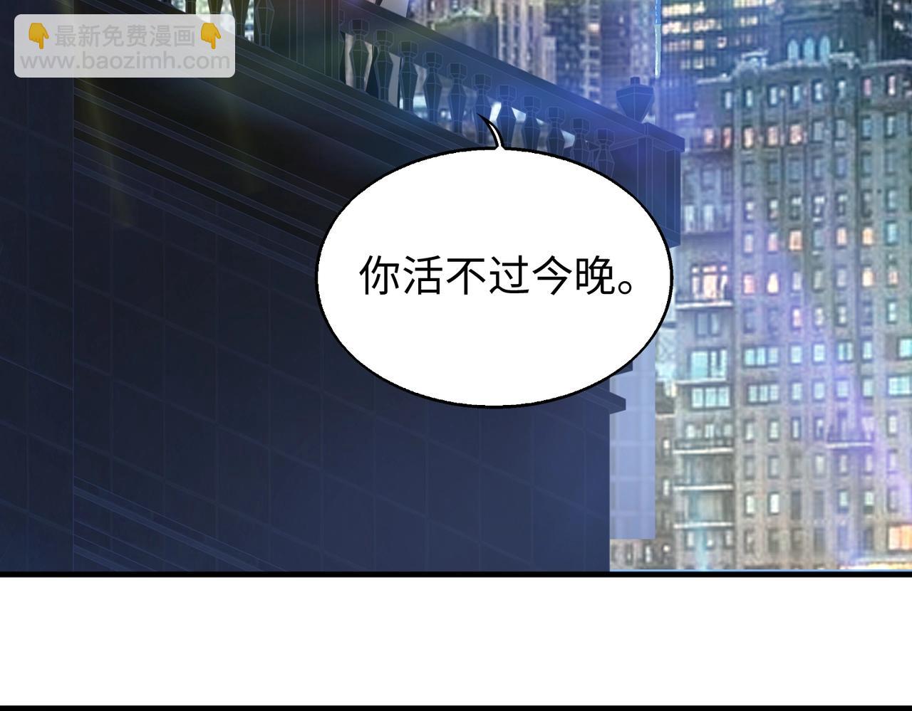 第12话 导火线49