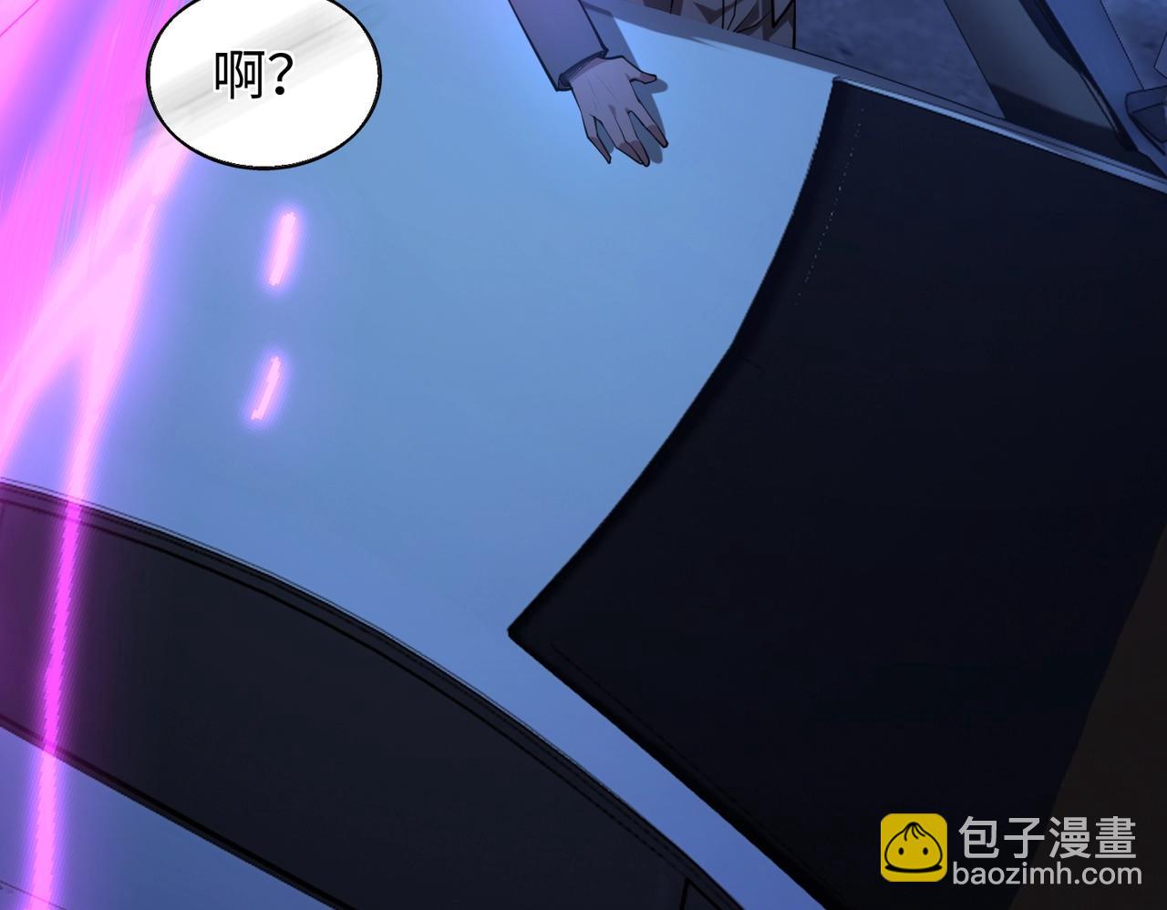 第12话 导火线68