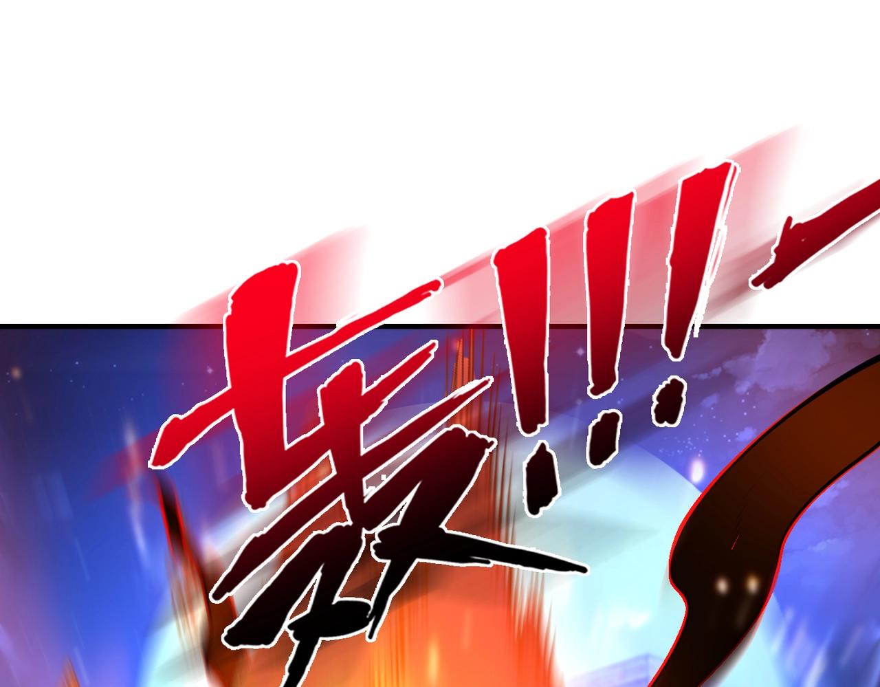 第12话 导火线71
