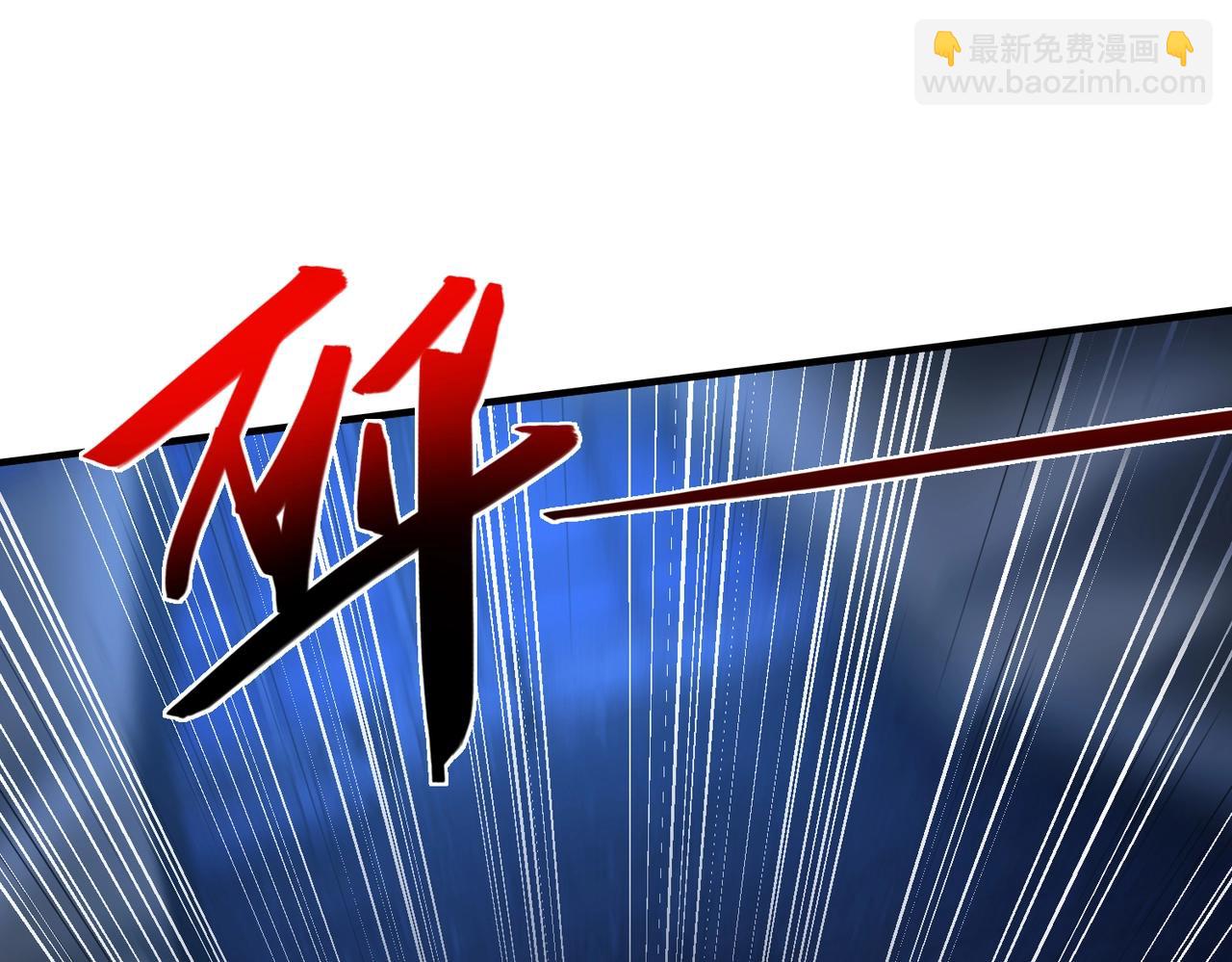第12话 导火线94