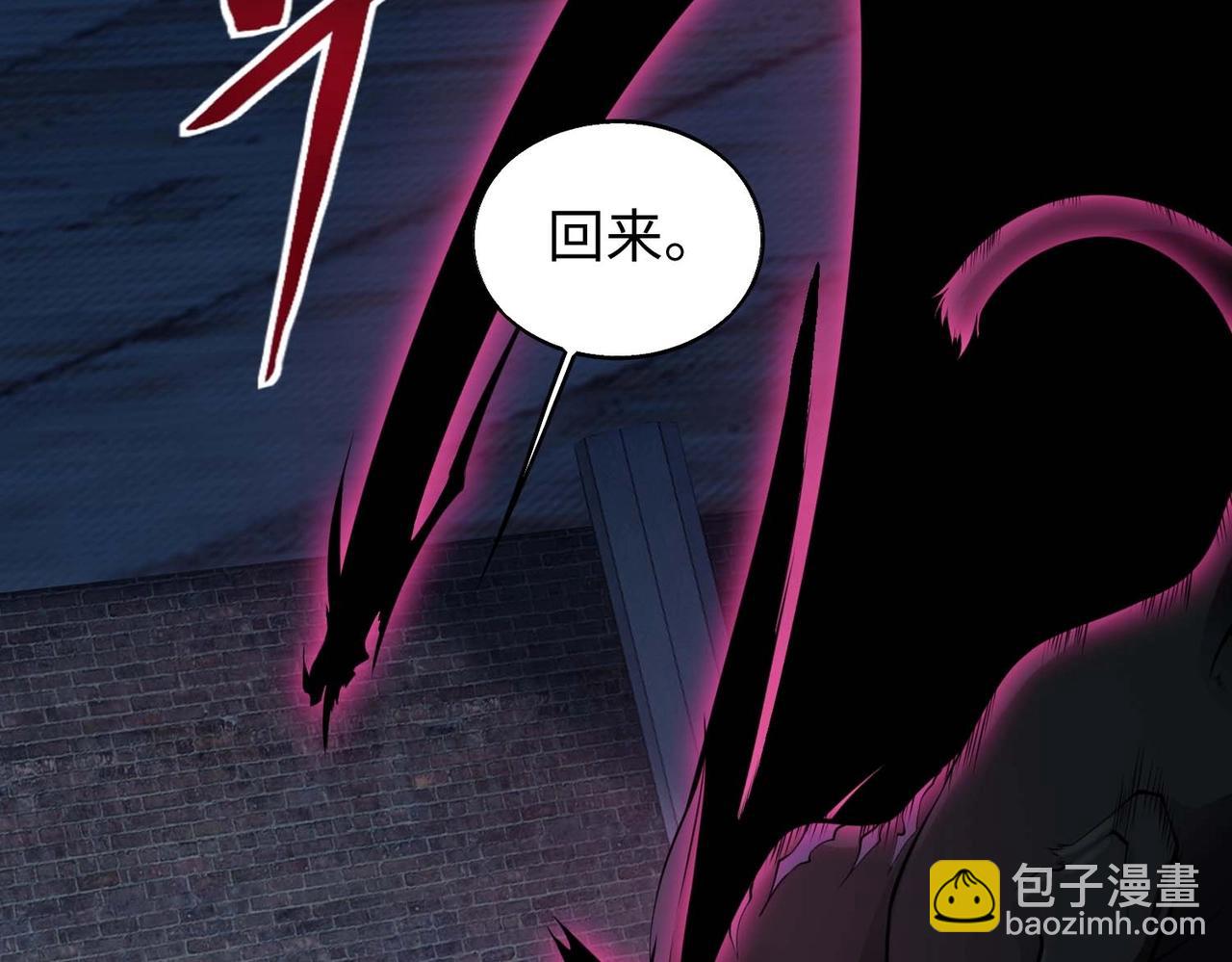 第13话 吃干抹净103