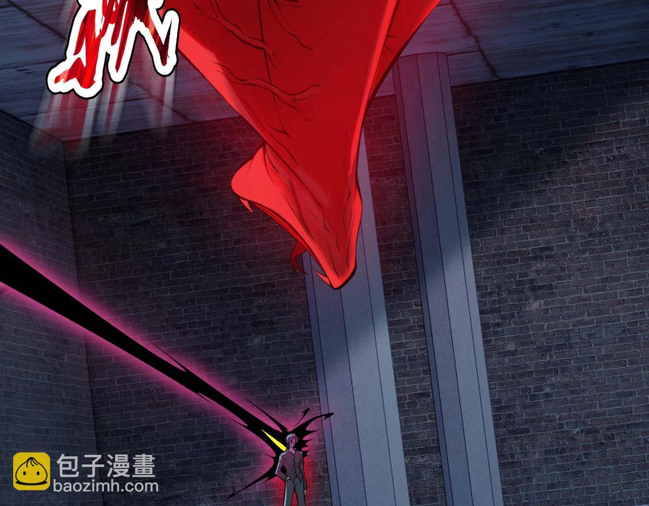 第13话 吃干抹净110