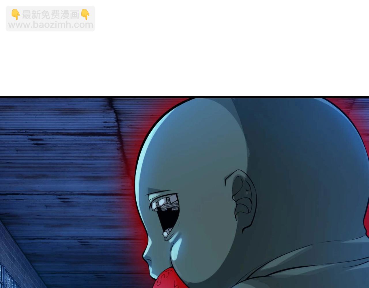 第13话 吃干抹净132