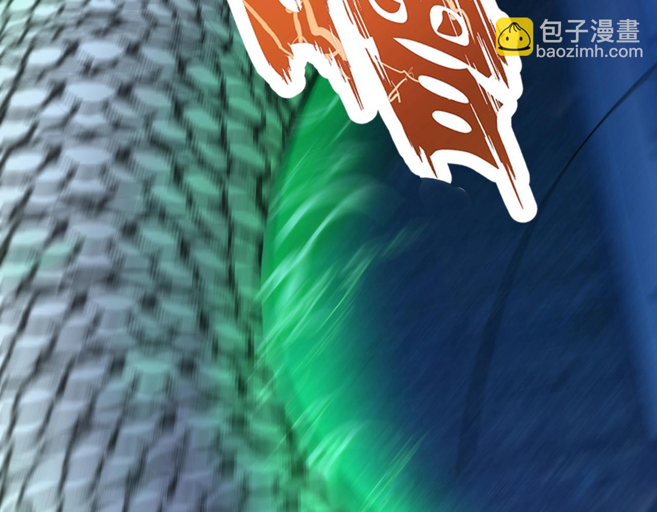 第13话 吃干抹净21