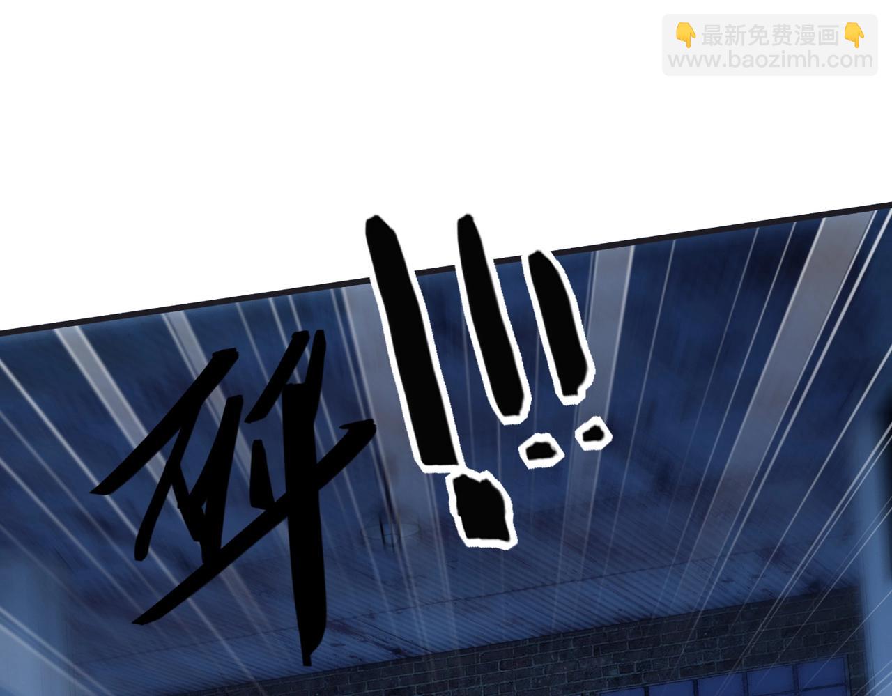 第13话 吃干抹净35