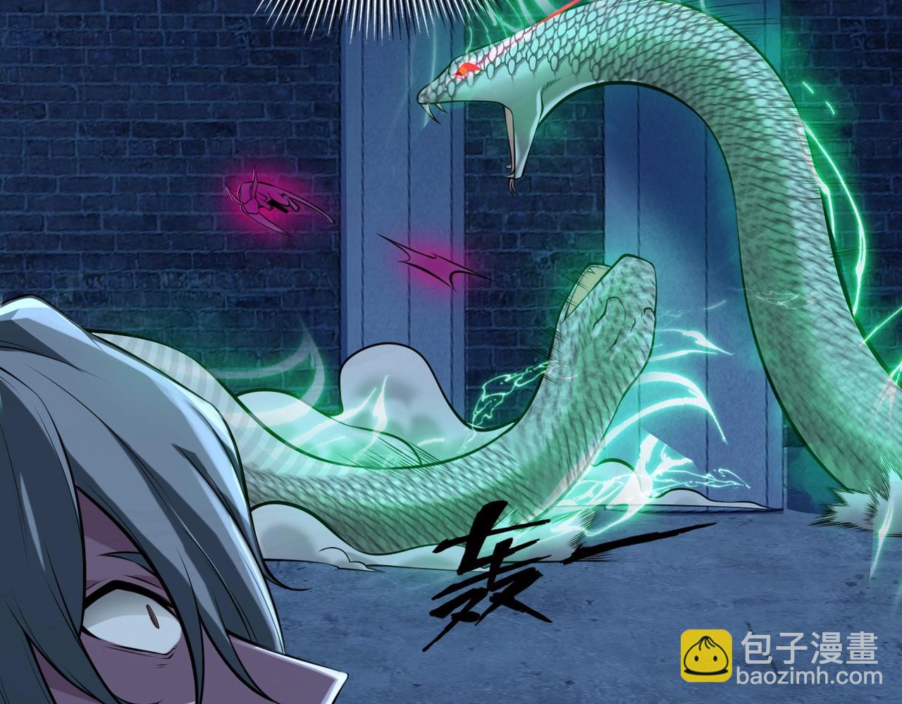 第13话 吃干抹净38