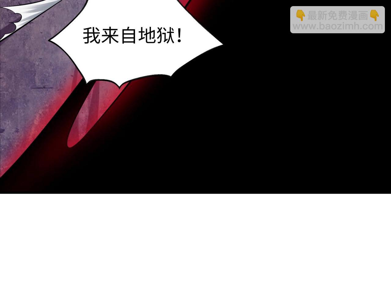 第13话 吃干抹净54