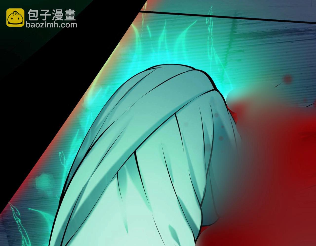 第13话 吃干抹净70