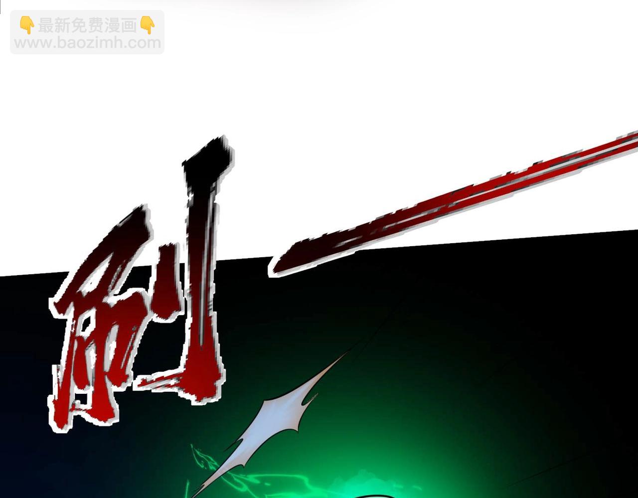 第13话 吃干抹净73