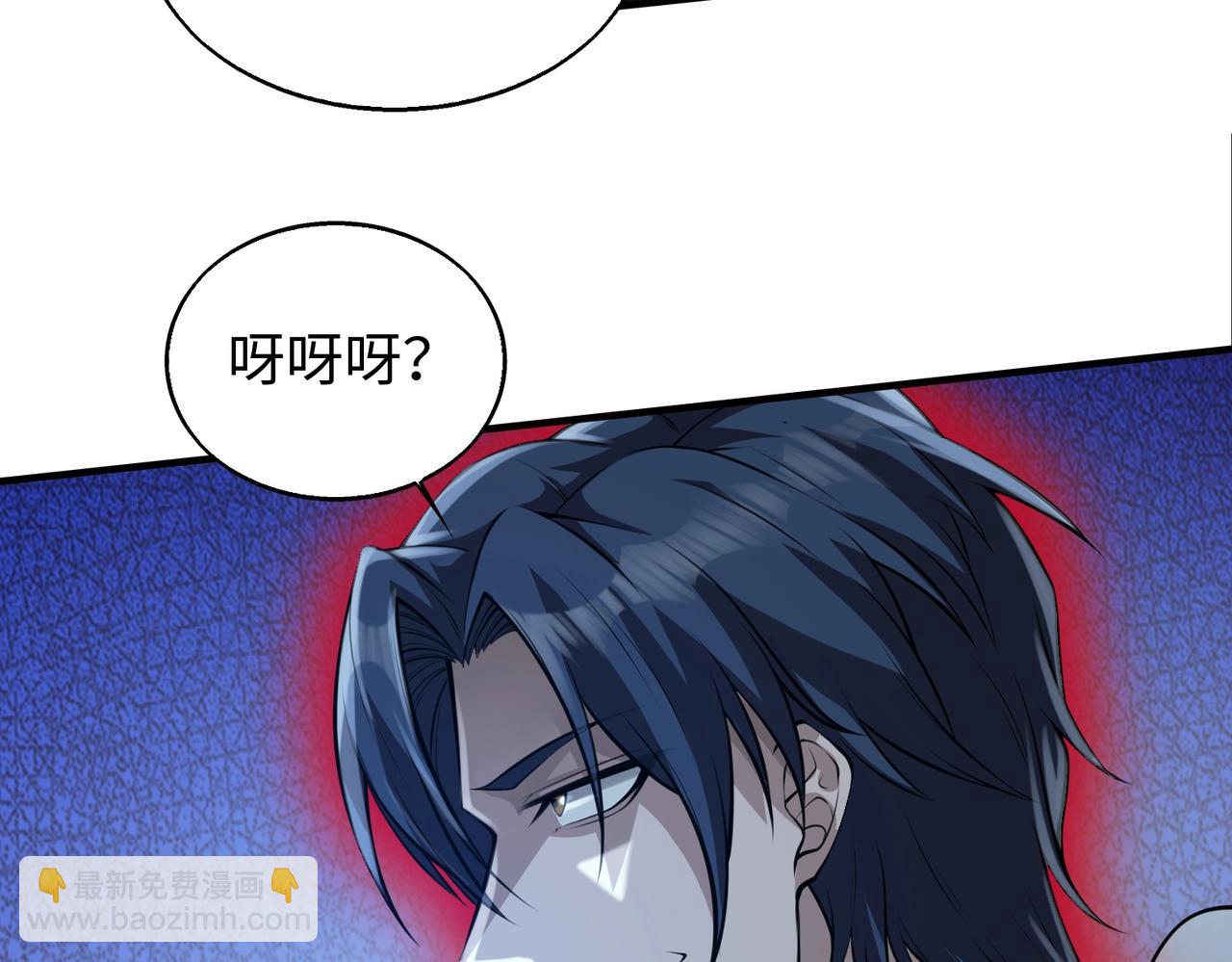 第13话 吃干抹净78