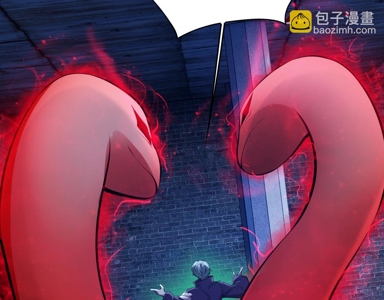 第13话 吃干抹净93