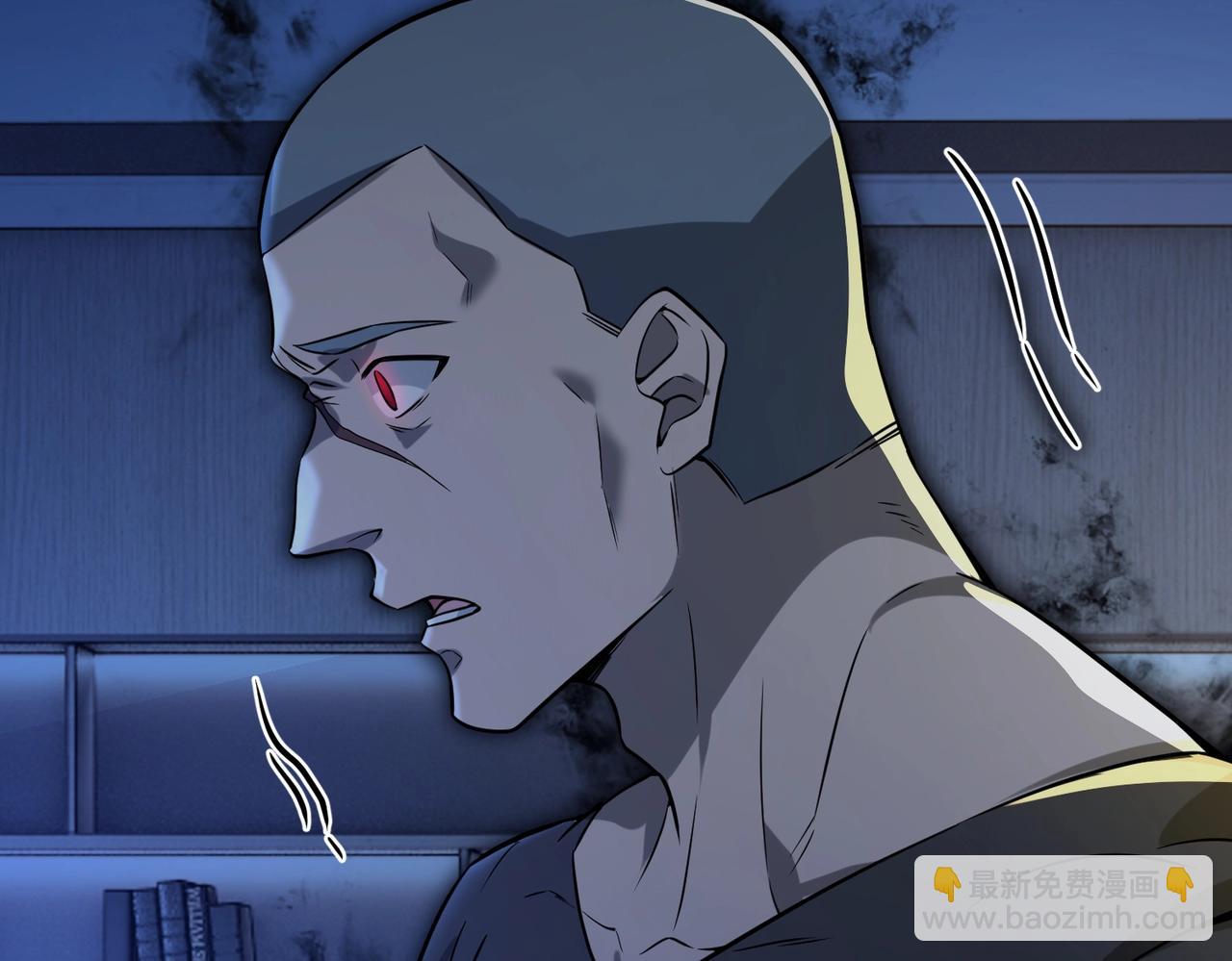 第14话 把你骨灰都给你扬了109