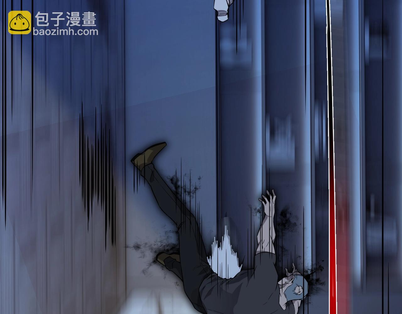 第14话 把你骨灰都给你扬了128