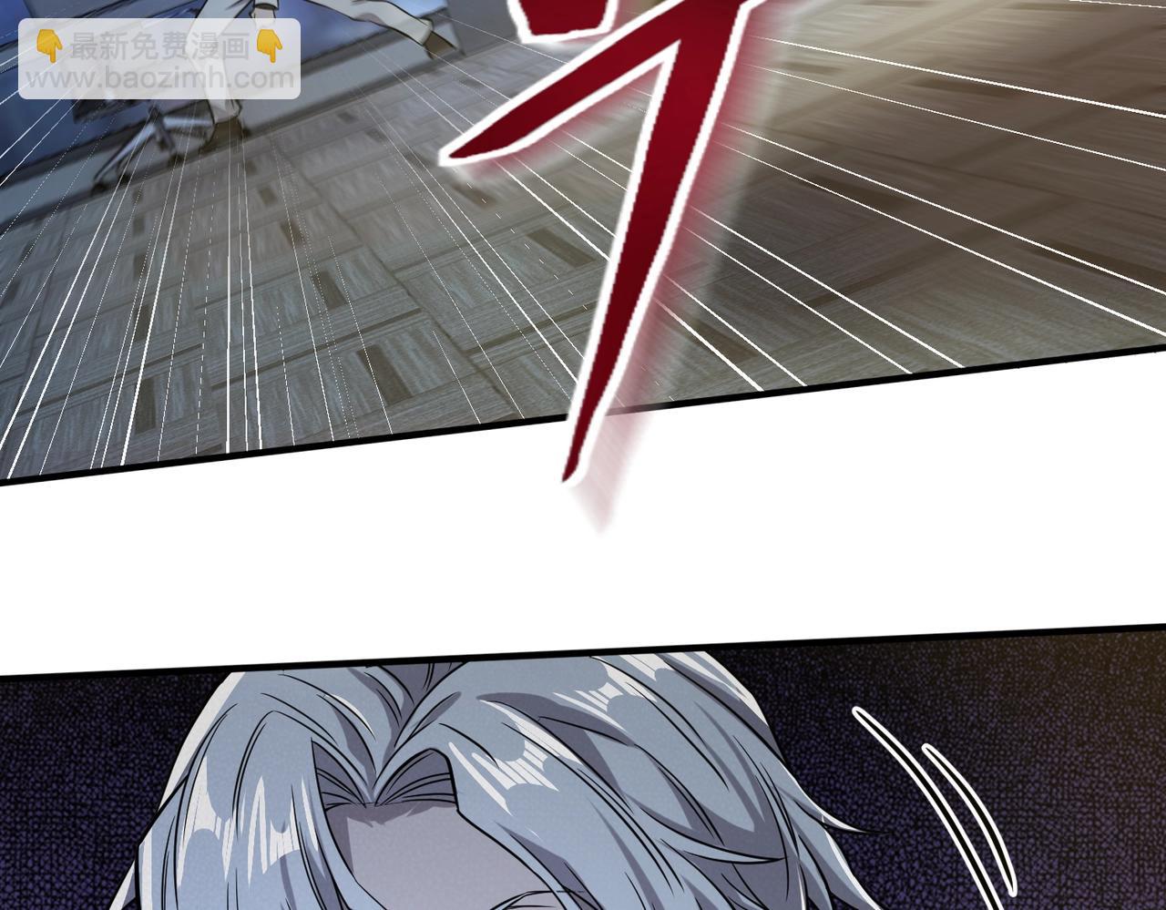 第14话 把你骨灰都给你扬了132