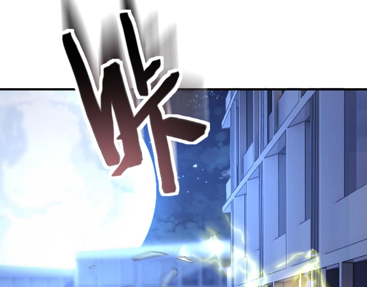第14话 把你骨灰都给你扬了142