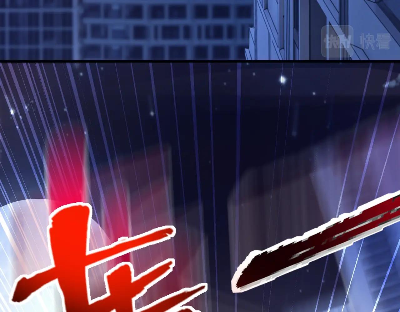 第14话 把你骨灰都给你扬了144
