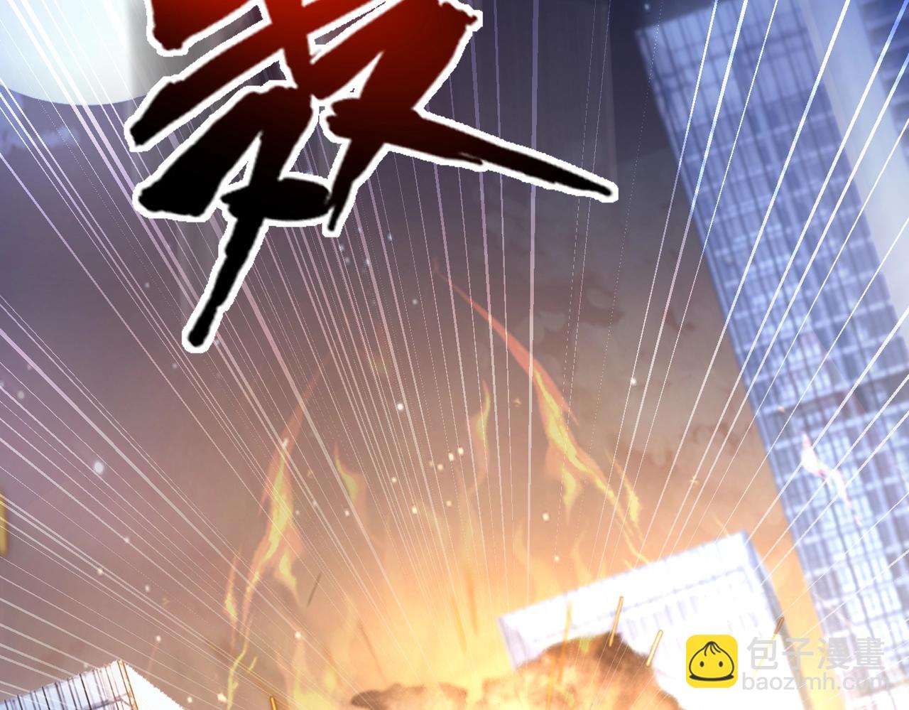 第14话 把你骨灰都给你扬了145