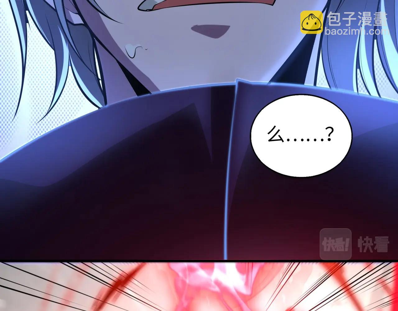 第14话 把你骨灰都给你扬了19