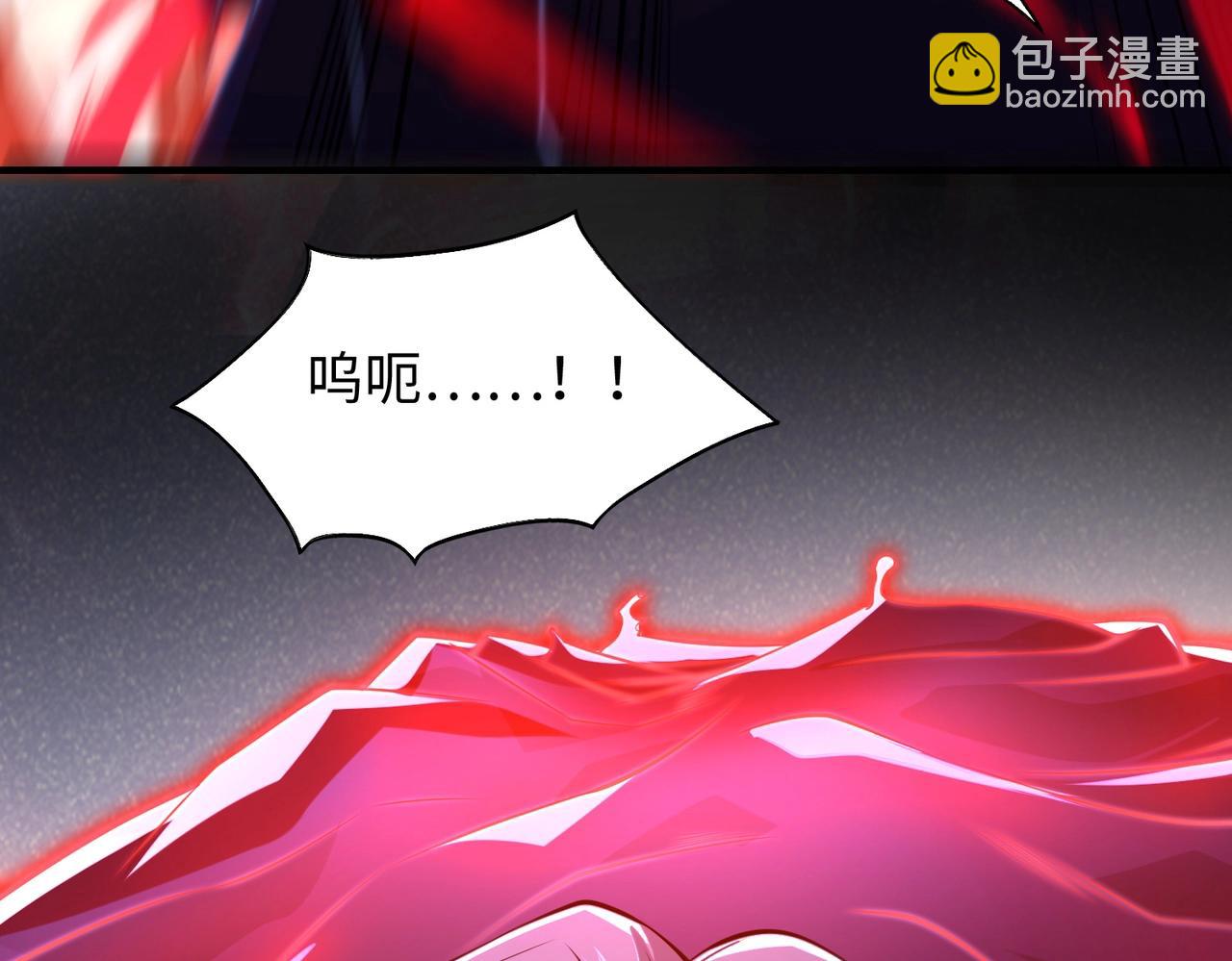 第14话 把你骨灰都给你扬了22