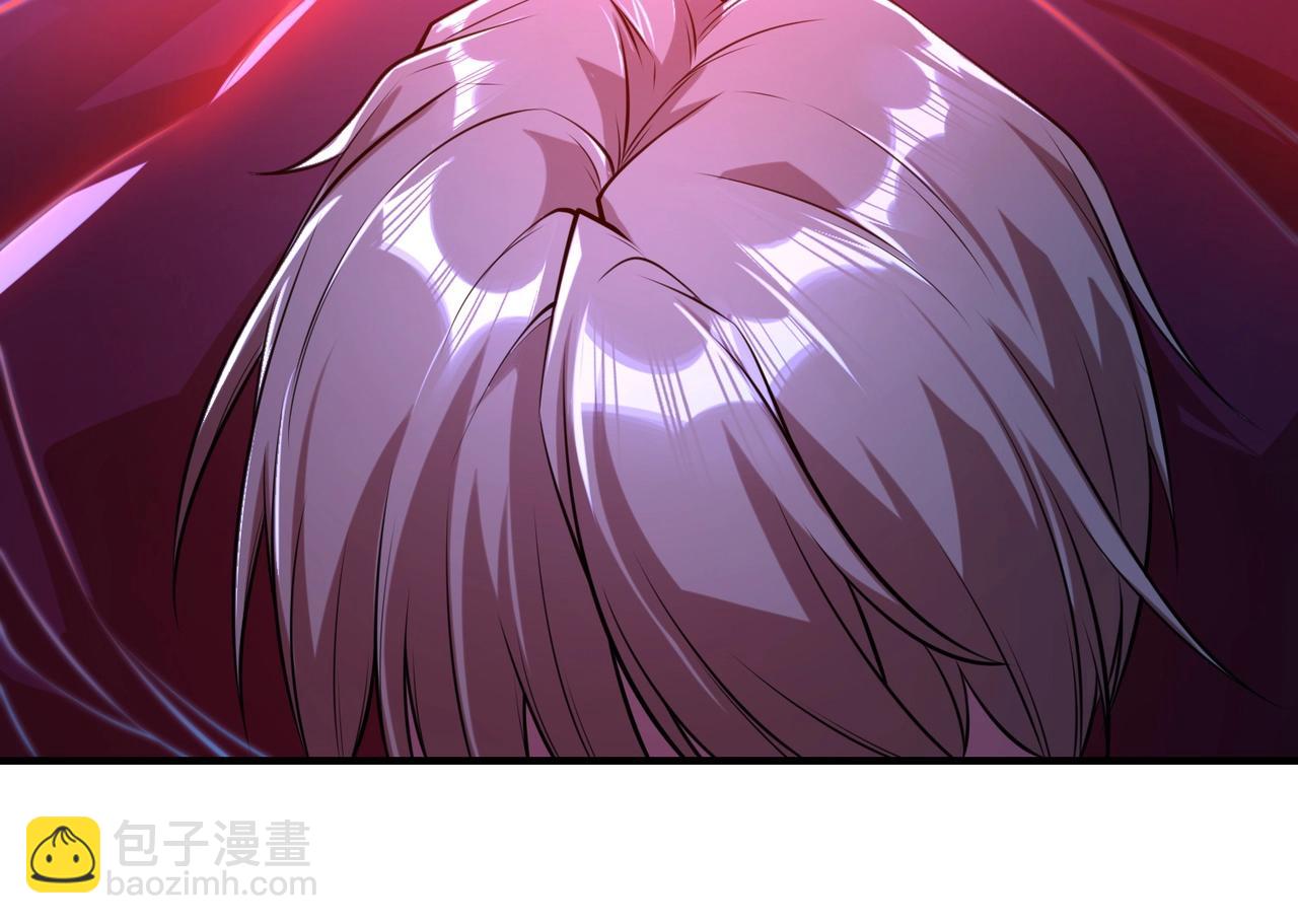 第14话 把你骨灰都给你扬了23