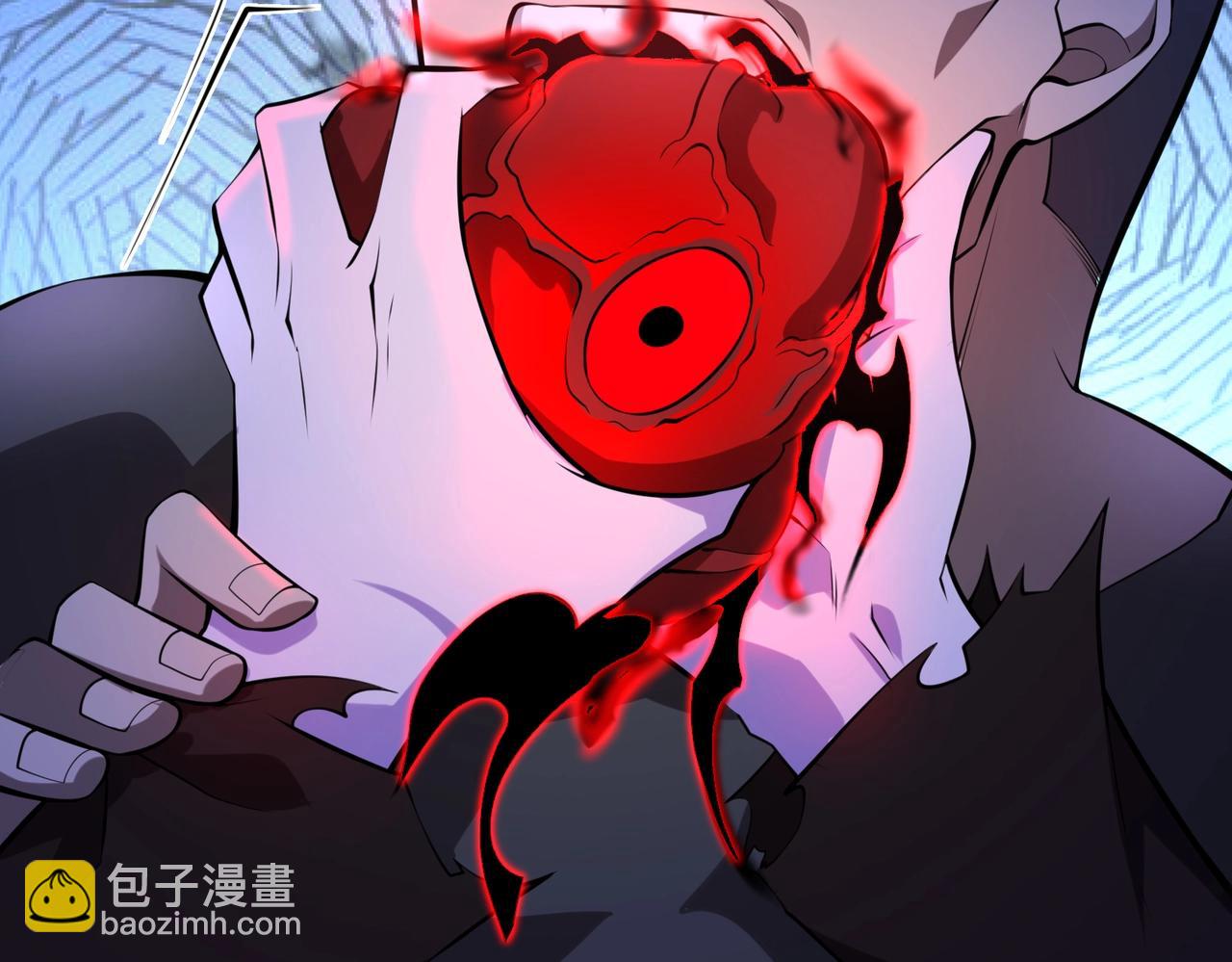 第14话 把你骨灰都给你扬了49